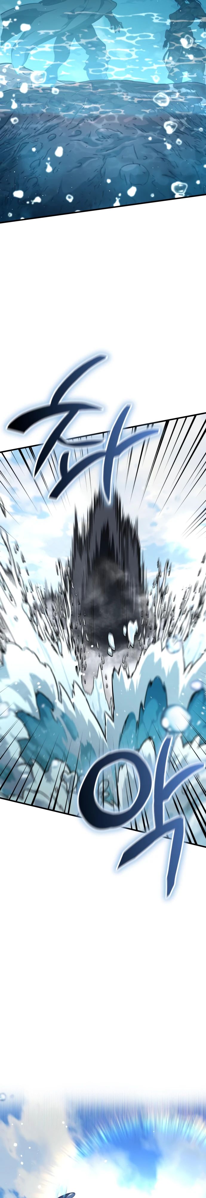 Манга Сага Вальгаллы - Глава 48 Страница 3