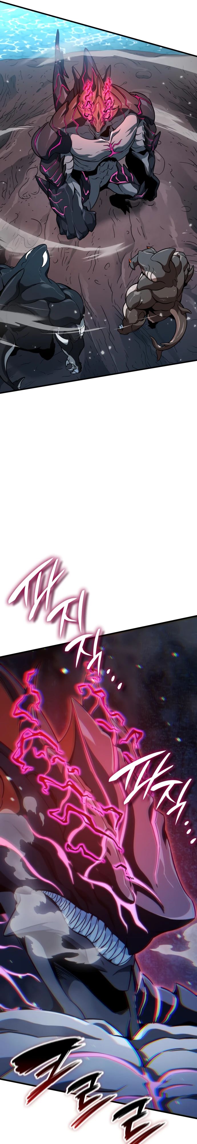 Манга Сага Вальгаллы - Глава 48 Страница 21