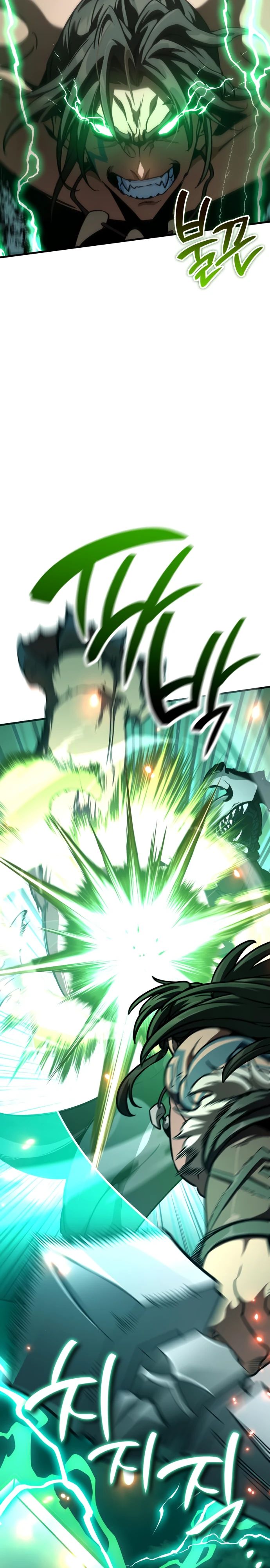 Манга Сага Вальгаллы - Глава 48 Страница 12