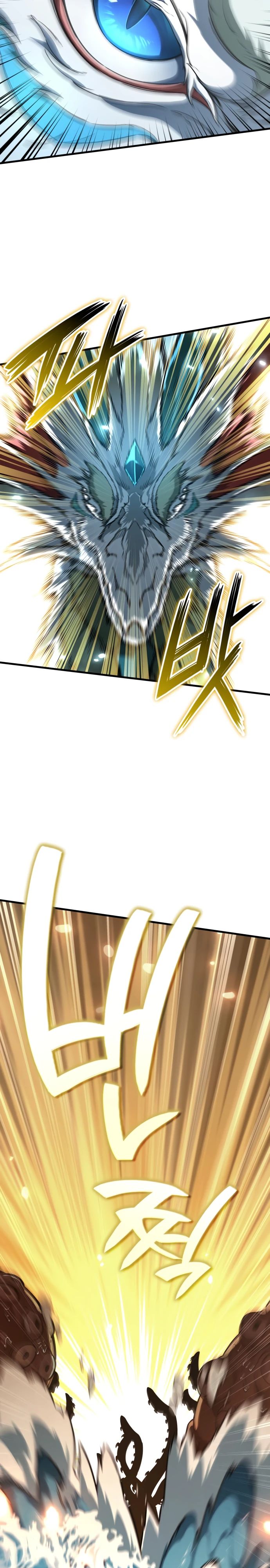 Манга Сага Вальгаллы - Глава 47 Страница 19