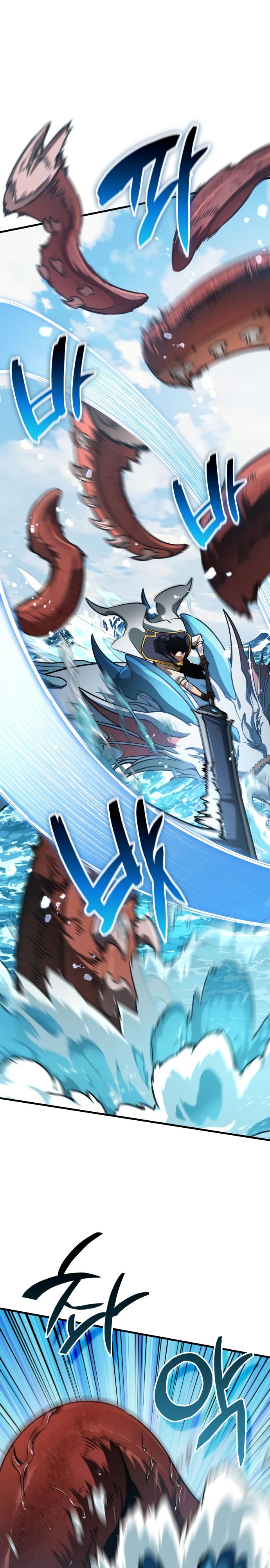 Манга Сага Вальгаллы - Глава 47 Страница 3