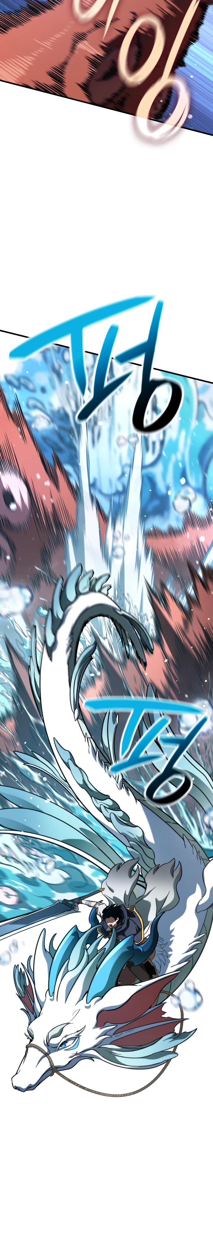 Манга Сага Вальгаллы - Глава 47 Страница 9