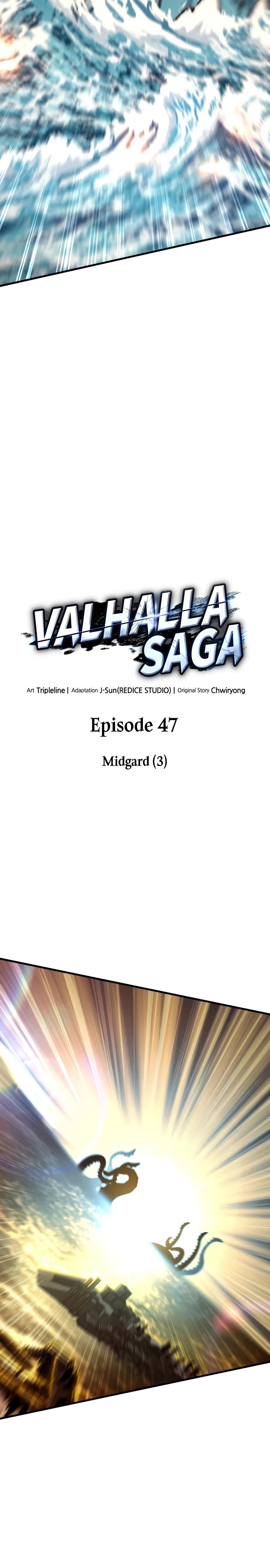 Манга Сага Вальгаллы - Глава 47 Страница 20
