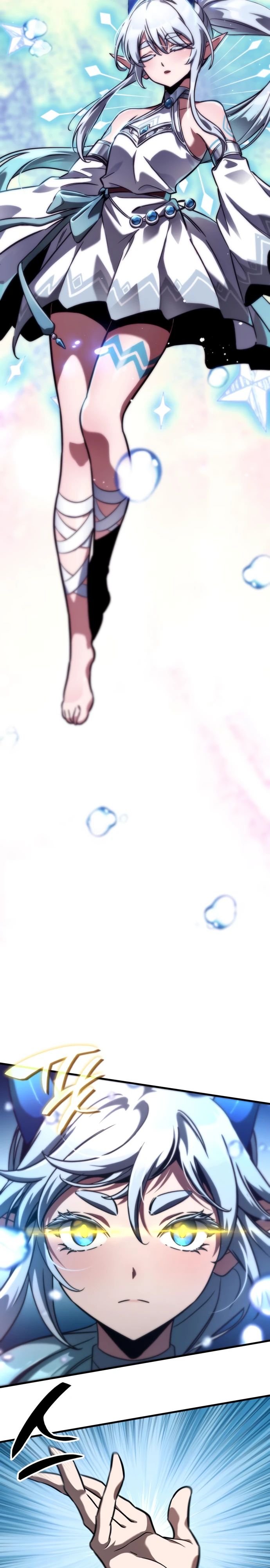 Манга Сага Вальгаллы - Глава 47 Страница 22