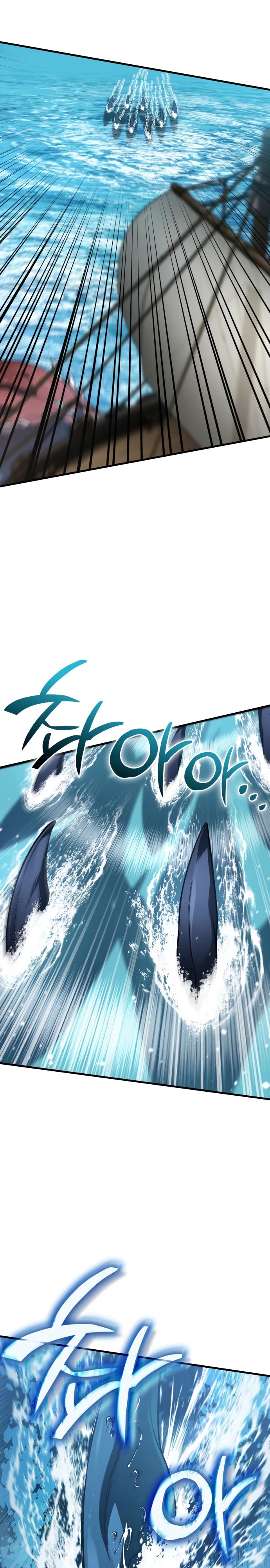 Манга Сага Вальгаллы - Глава 47 Страница 40