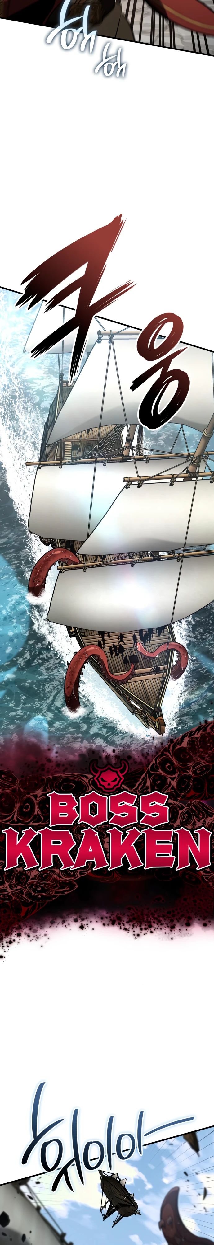 Манга Сага Вальгаллы - Глава 46 Страница 22