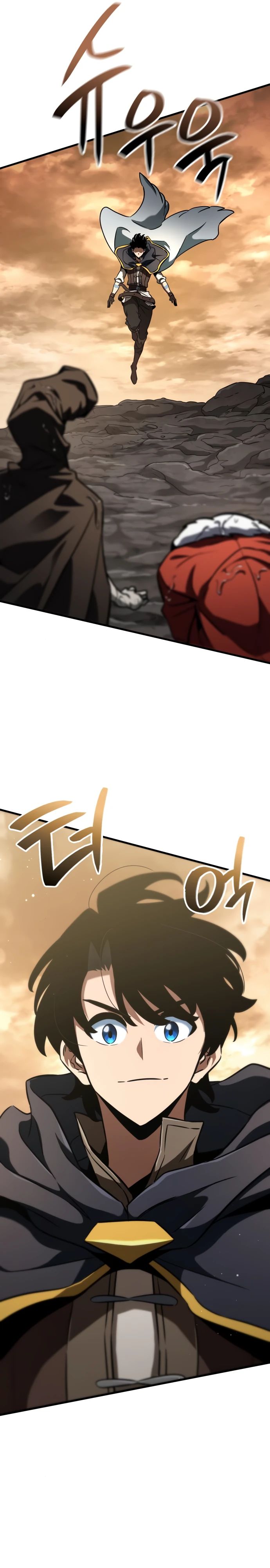 Манга Сага Вальгаллы - Глава 46 Страница 11