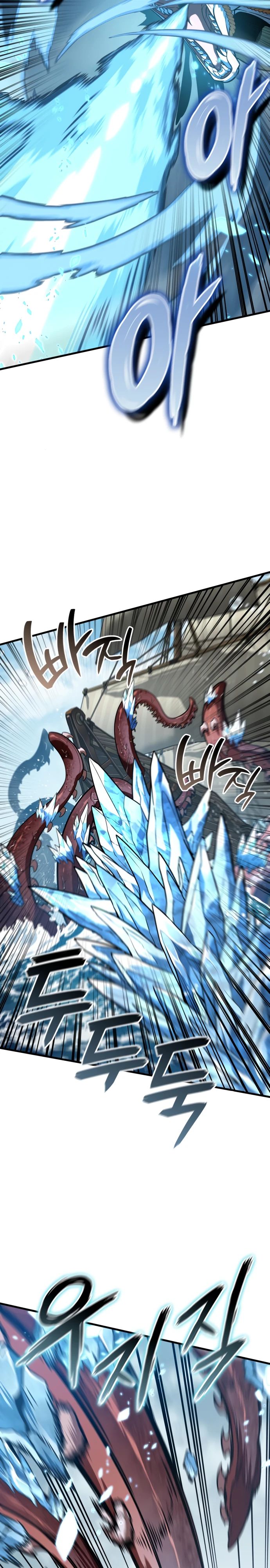 Манга Сага Вальгаллы - Глава 46 Страница 33