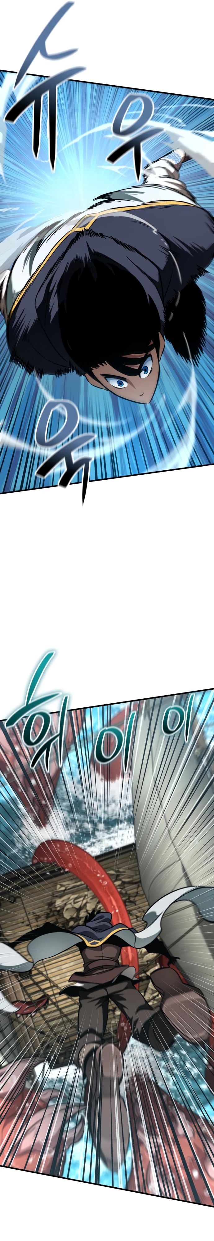 Манга Сага Вальгаллы - Глава 46 Страница 26