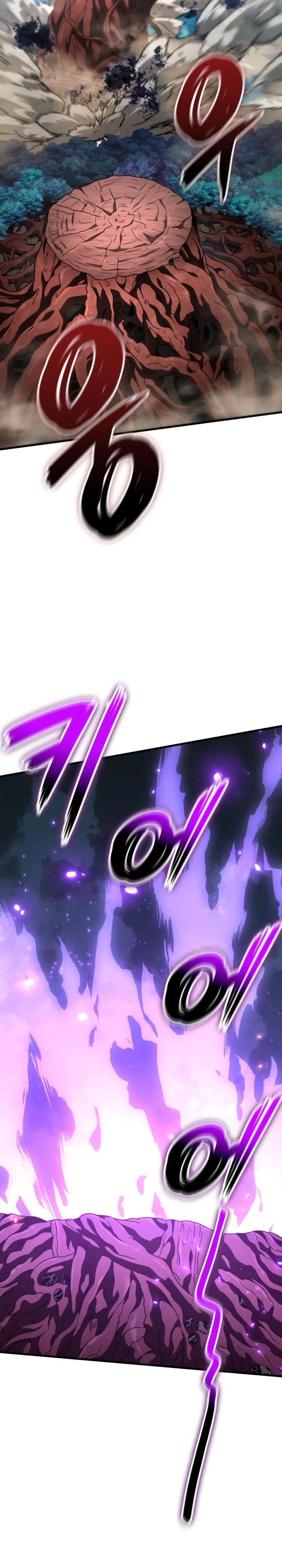 Манга Сага Вальгаллы - Глава 55 Страница 39