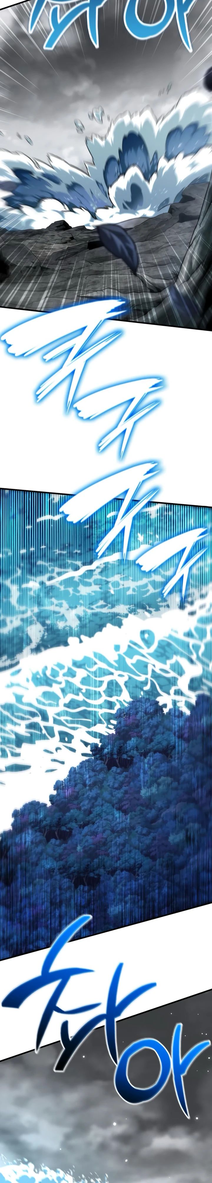 Манга Сага Вальгаллы - Глава 55 Страница 23