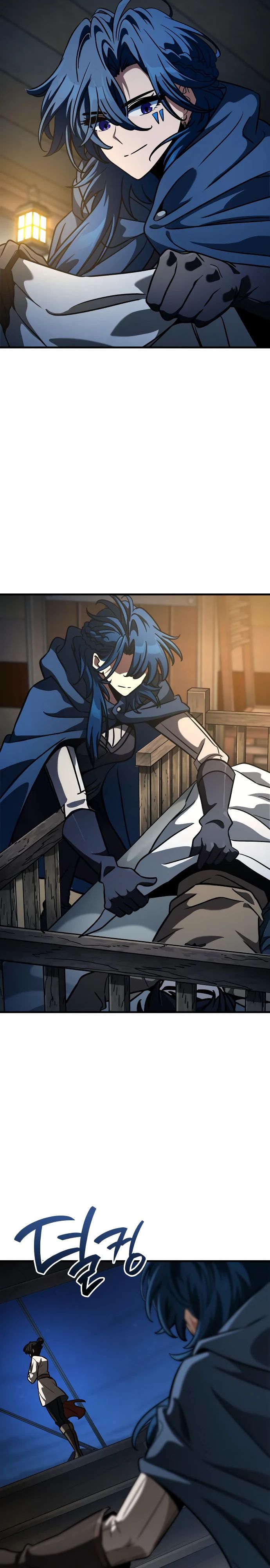 Манга Сага Вальгаллы - Глава 54 Страница 13