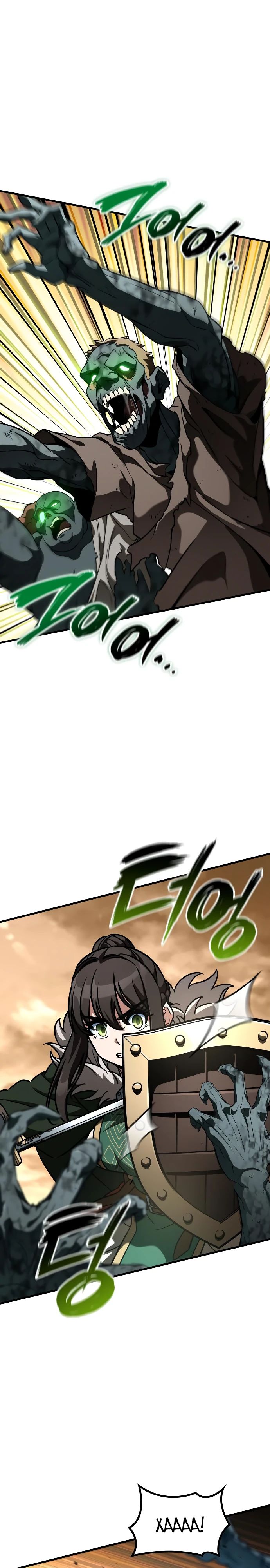 Манга Сага Вальгаллы - Глава 53 Страница 5