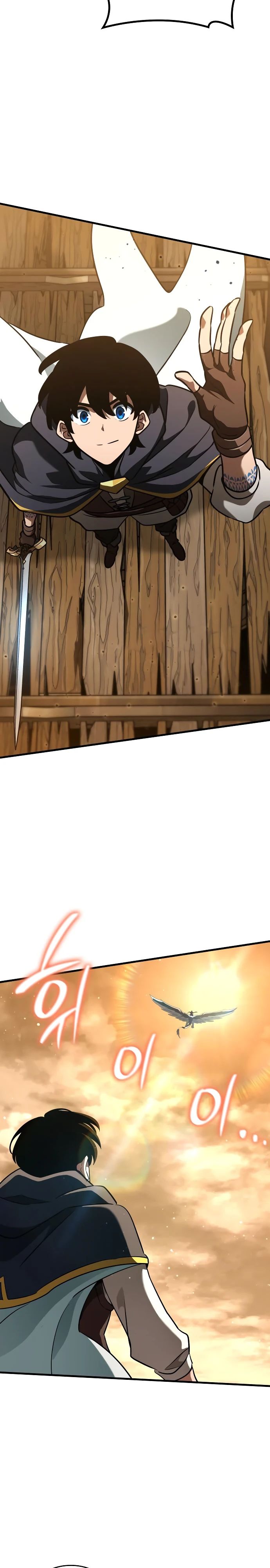 Манга Сага Вальгаллы - Глава 53 Страница 21