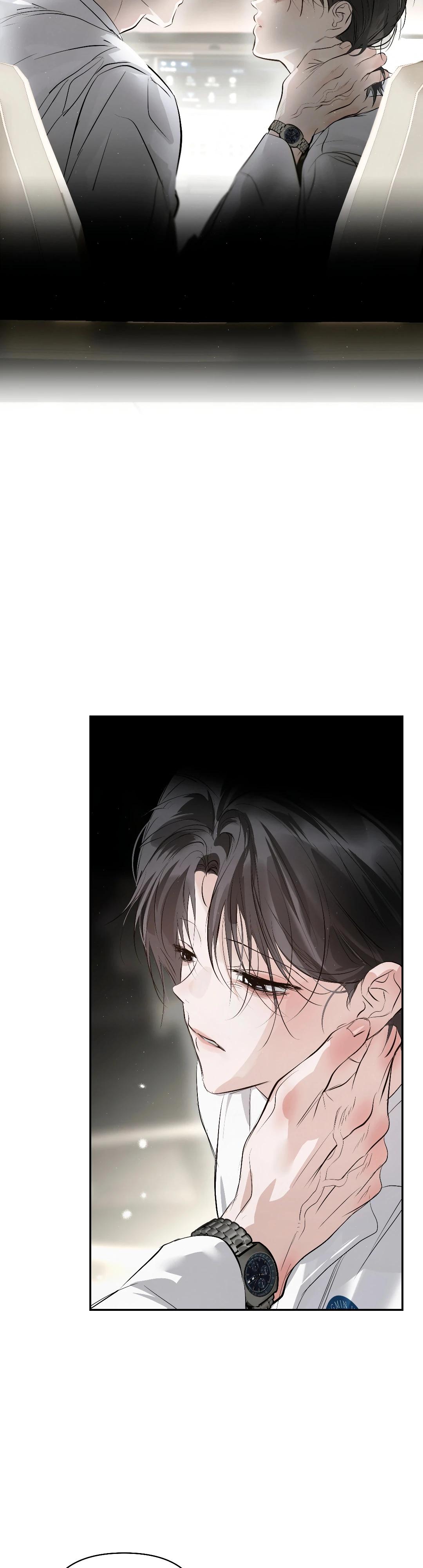 Манга Три месяца лета - Глава 39 Страница 33