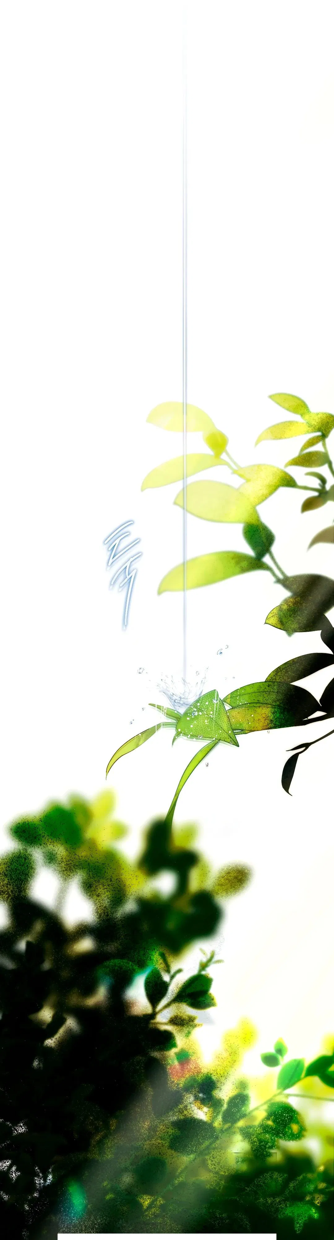 Манга Три месяца лета - Глава 41 Страница 47