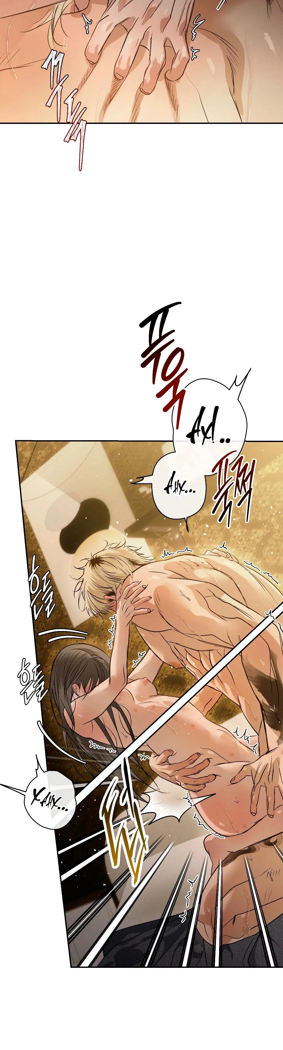 Манга Три месяца лета - Глава 44 Страница 13