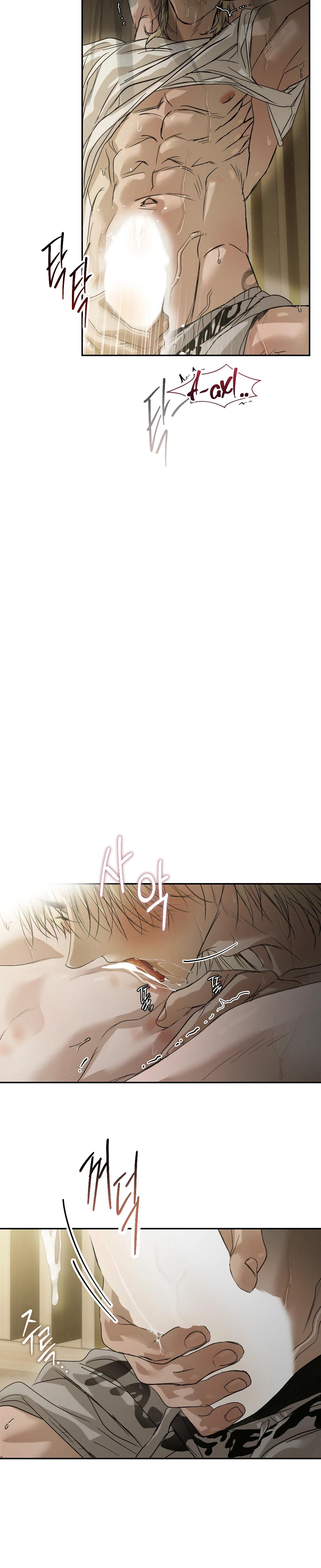 Манга Три месяца лета - Глава 43 Страница 15