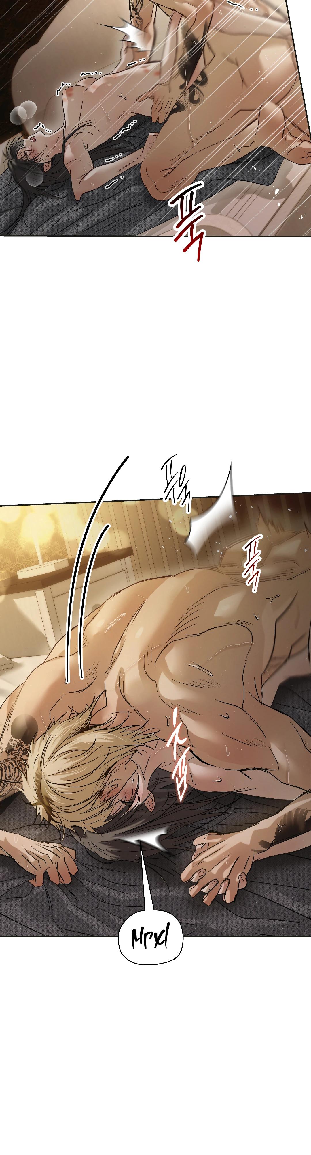 Манга Три месяца лета - Глава 43 Страница 29