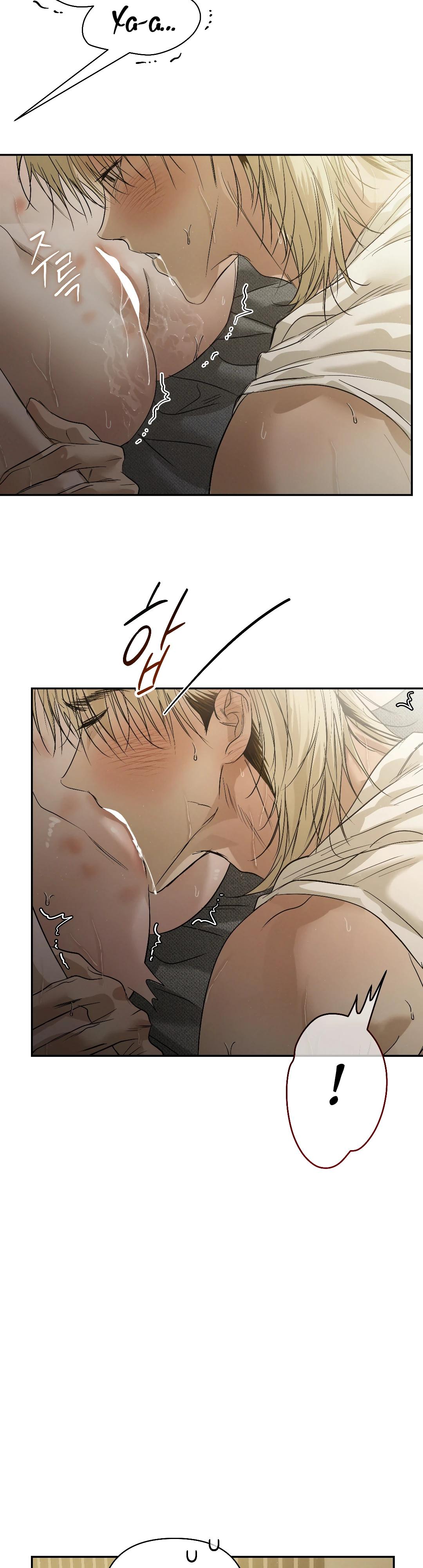 Манга Три месяца лета - Глава 43 Страница 8