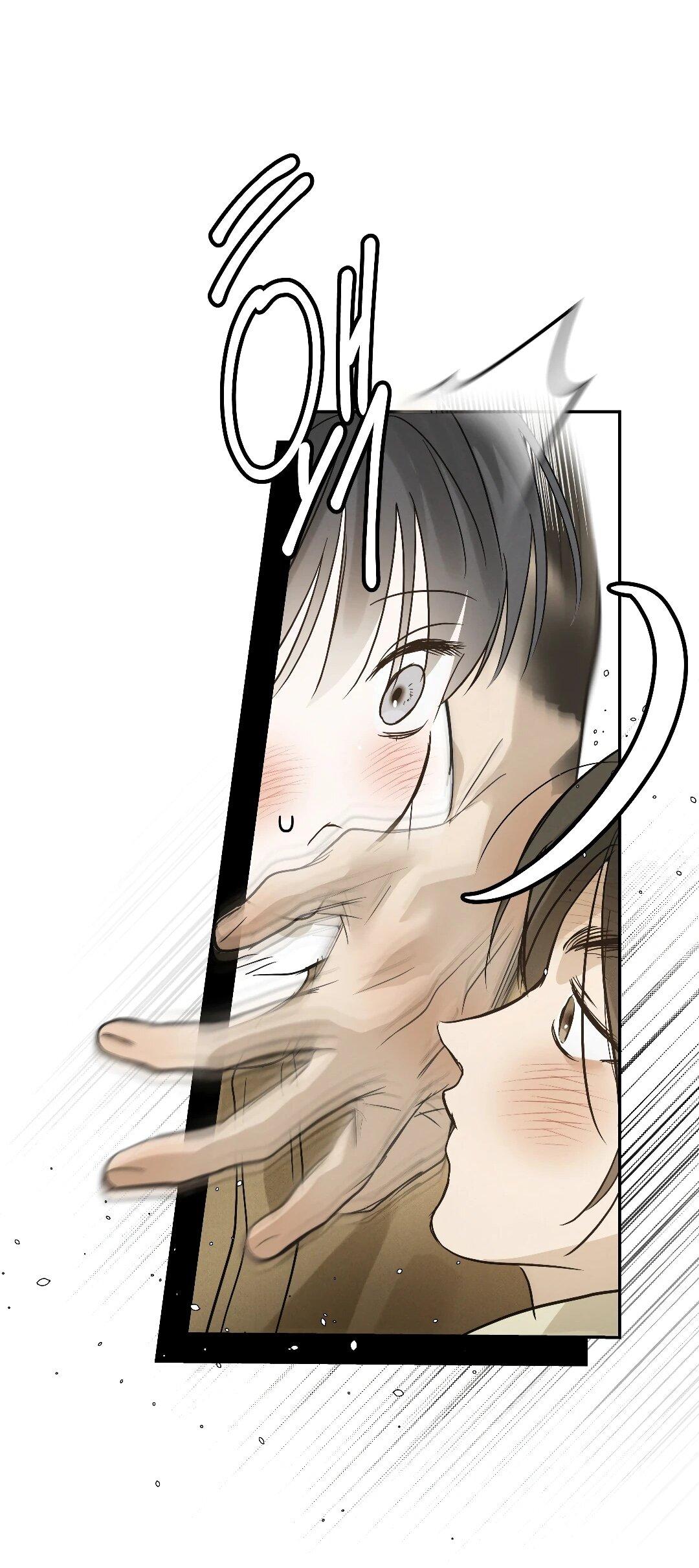 Манга Три месяца лета - Глава 47 Страница 22