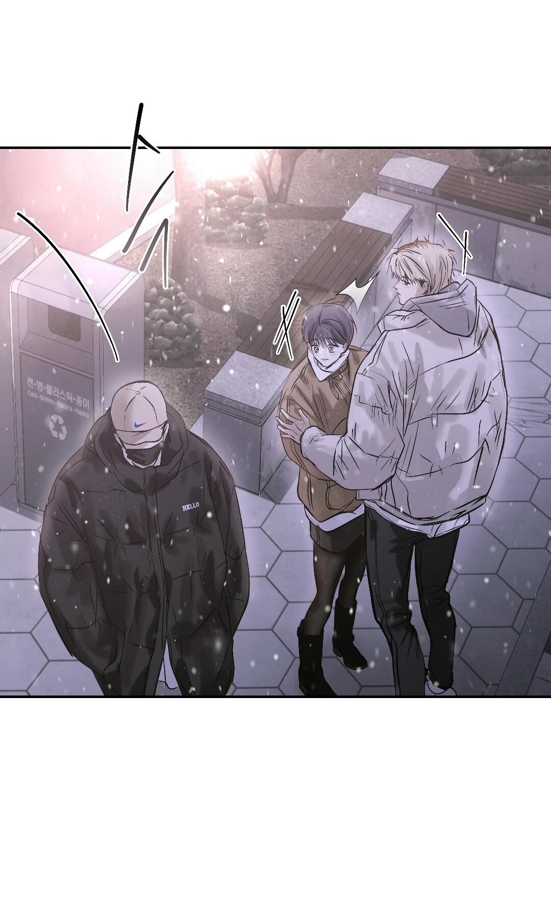 Манга Три месяца лета - Глава 46 Страница 78