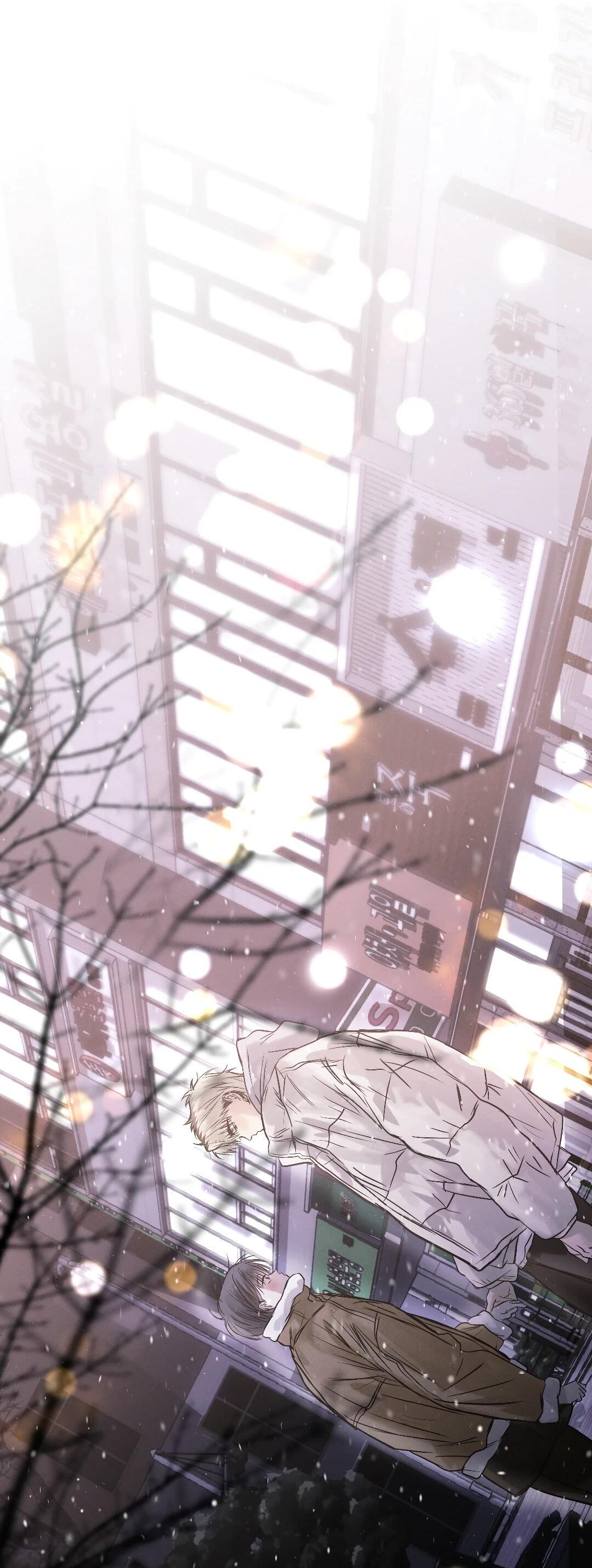 Манга Три месяца лета - Глава 46 Страница 75