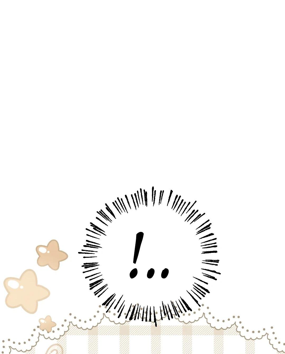 Манга Три месяца лета - Глава 46 Страница 56