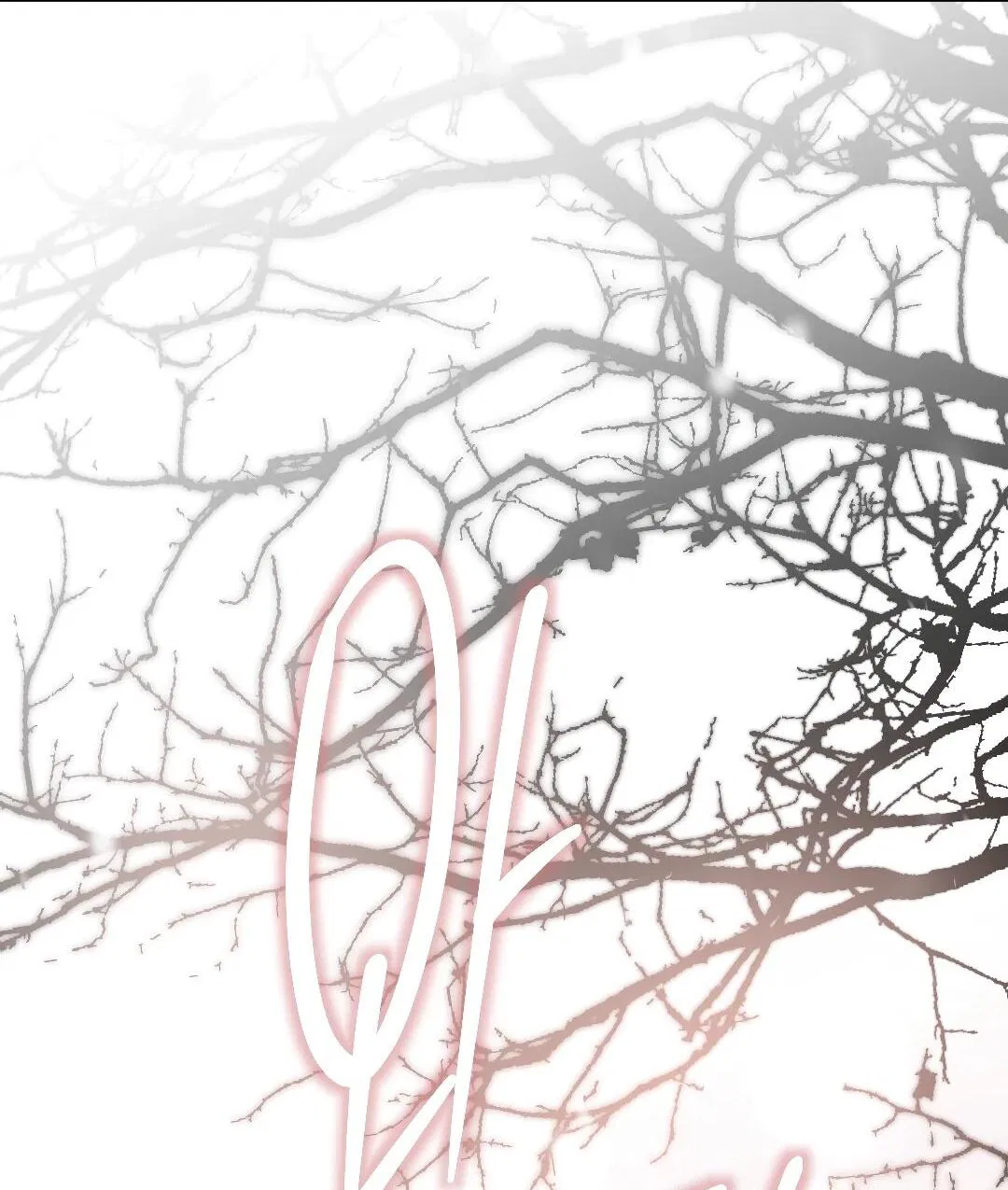 Манга Три месяца лета - Глава 46 Страница 51