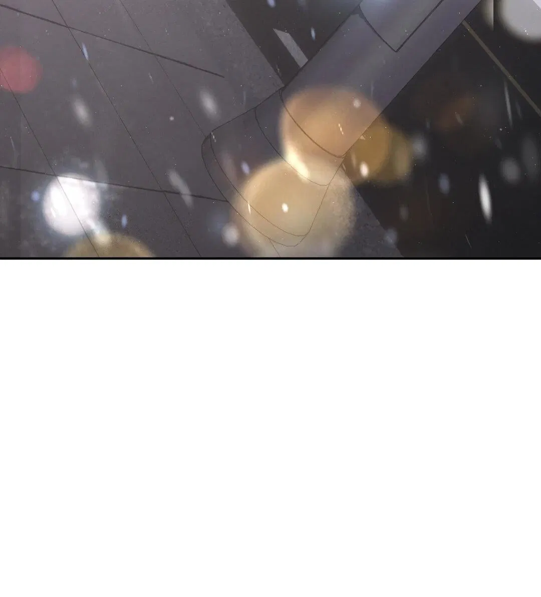 Манга Три месяца лета - Глава 46 Страница 27