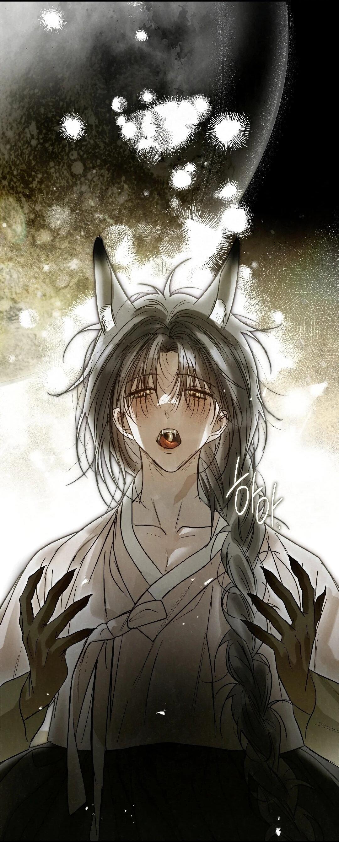 Манга Три месяца лета - Глава 49 Страница 78