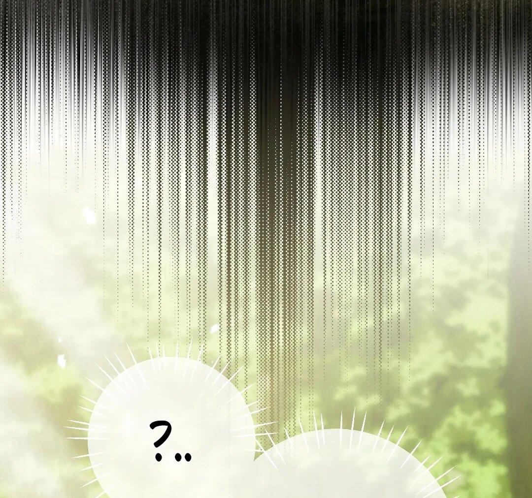 Манга Три месяца лета - Глава 49 Страница 49