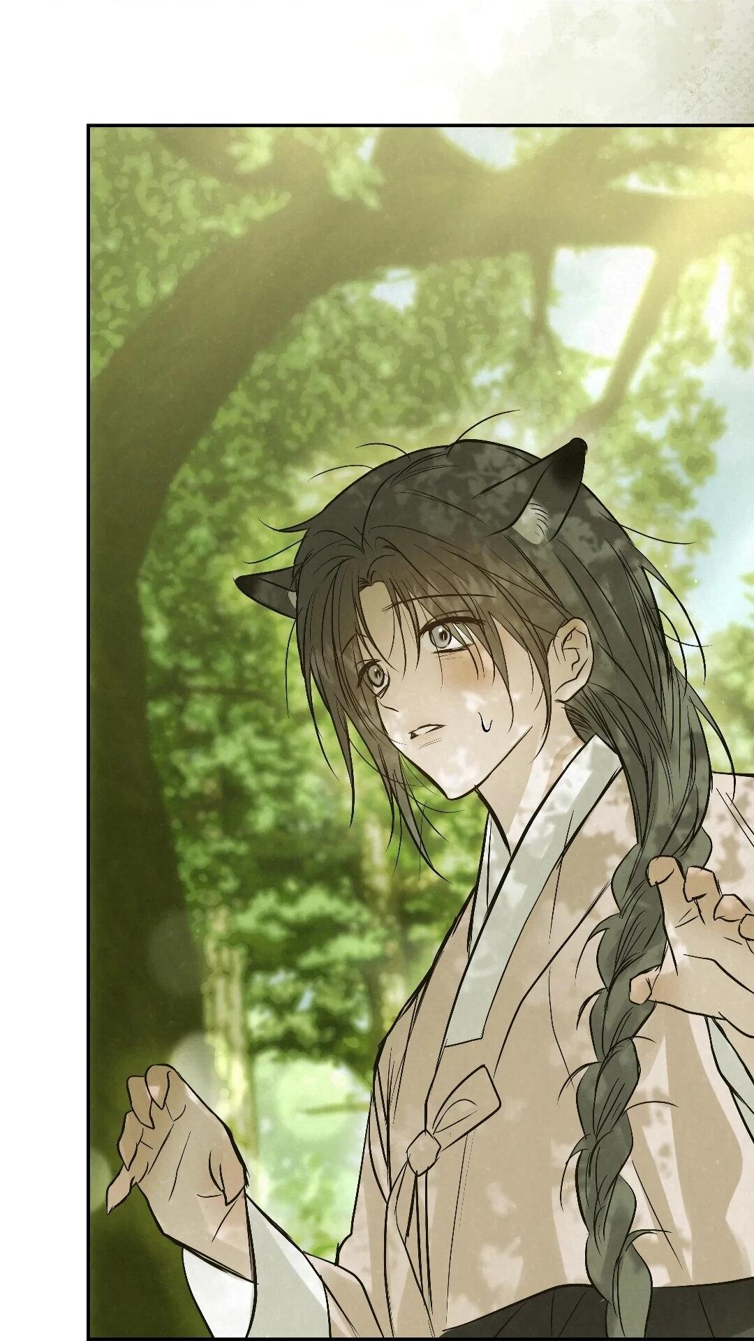 Манга Три месяца лета - Глава 49 Страница 85