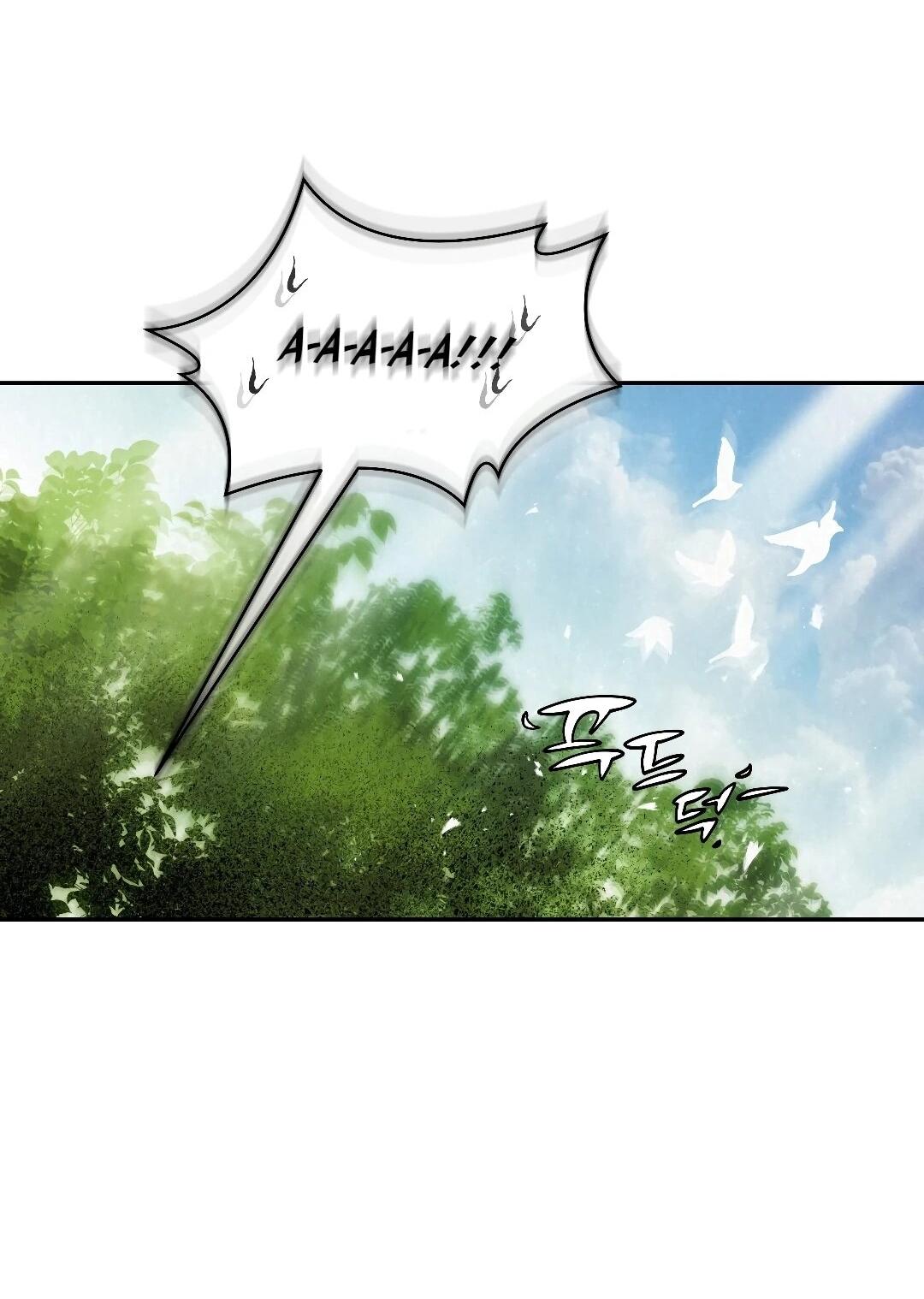 Манга Три месяца лета - Глава 49 Страница 40