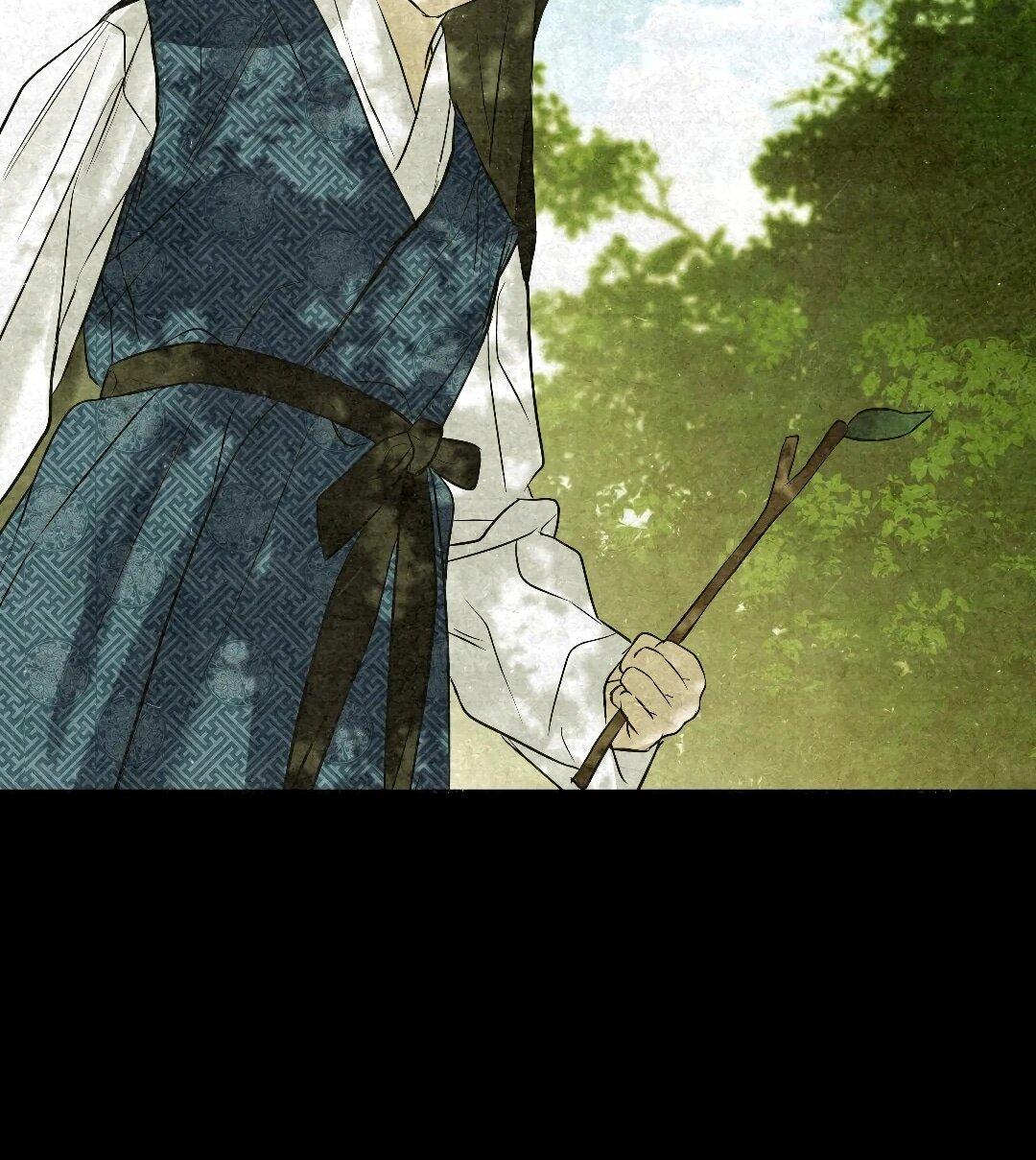 Манга Три месяца лета - Глава 49 Страница 89