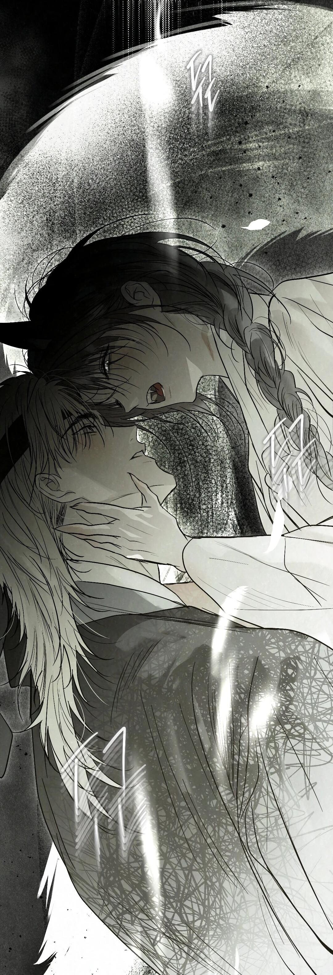 Манга Три месяца лета - Глава 49 Страница 65