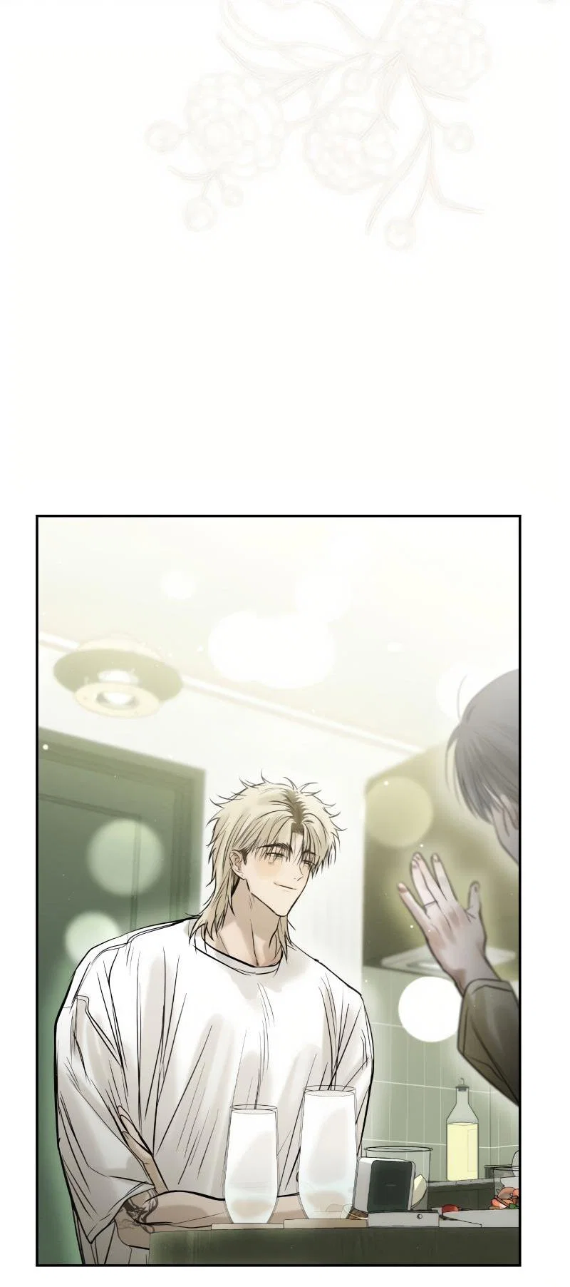 Манга Три месяца лета - Глава 48 Страница 73