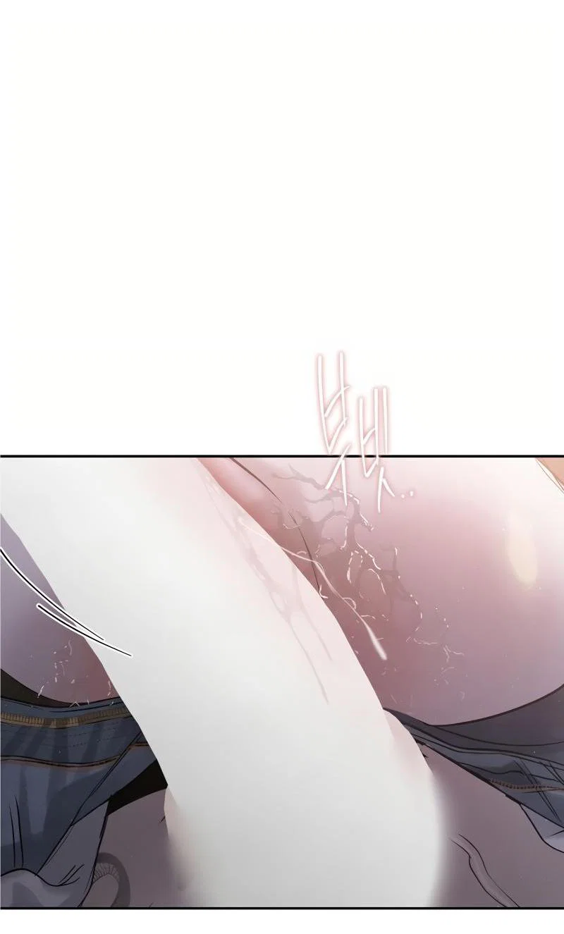 Манга Три месяца лета - Глава 48 Страница 16