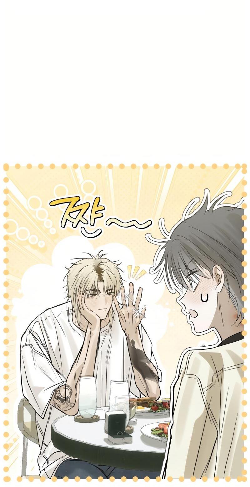 Манга Три месяца лета - Глава 48 Страница 67