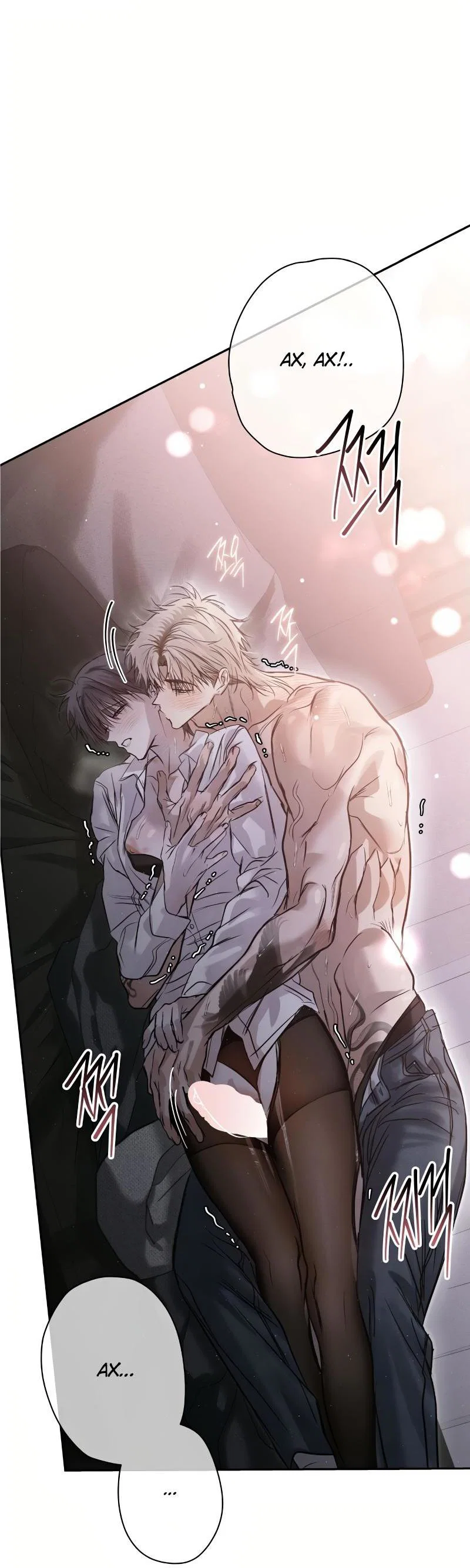 Манга Три месяца лета - Глава 48 Страница 5