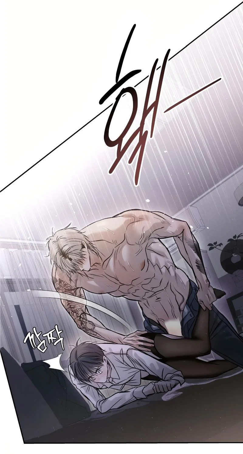 Манга Три месяца лета - Глава 48 Страница 38