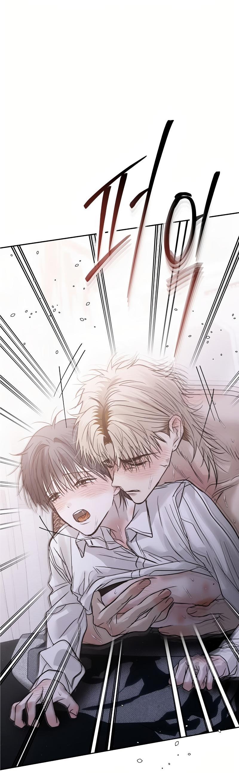 Манга Три месяца лета - Глава 48 Страница 46