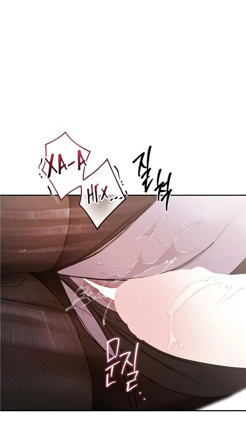 Манга Три месяца лета - Глава 48 Страница 10