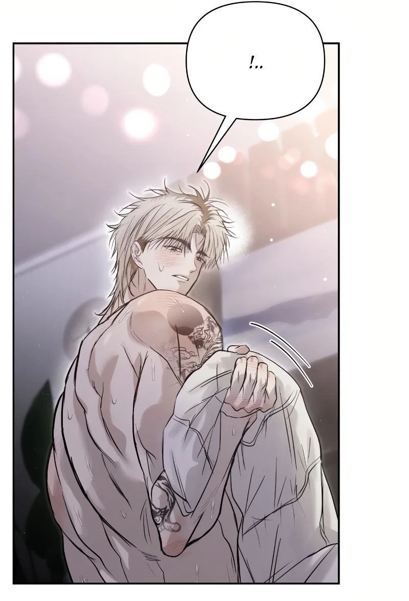 Манга Три месяца лета - Глава 48 Страница 13