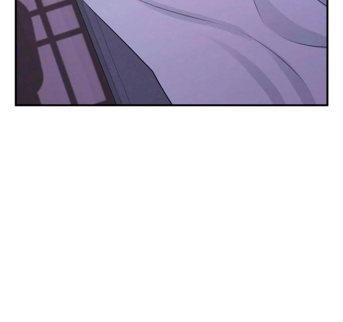 Манга Собачья работа - Глава 44 Страница 32