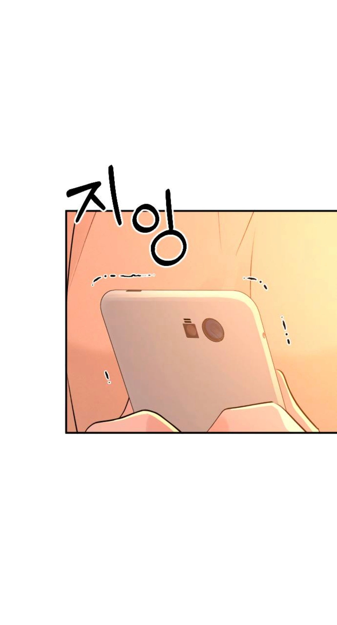 Манга Собачья работа - Глава 56 Страница 44