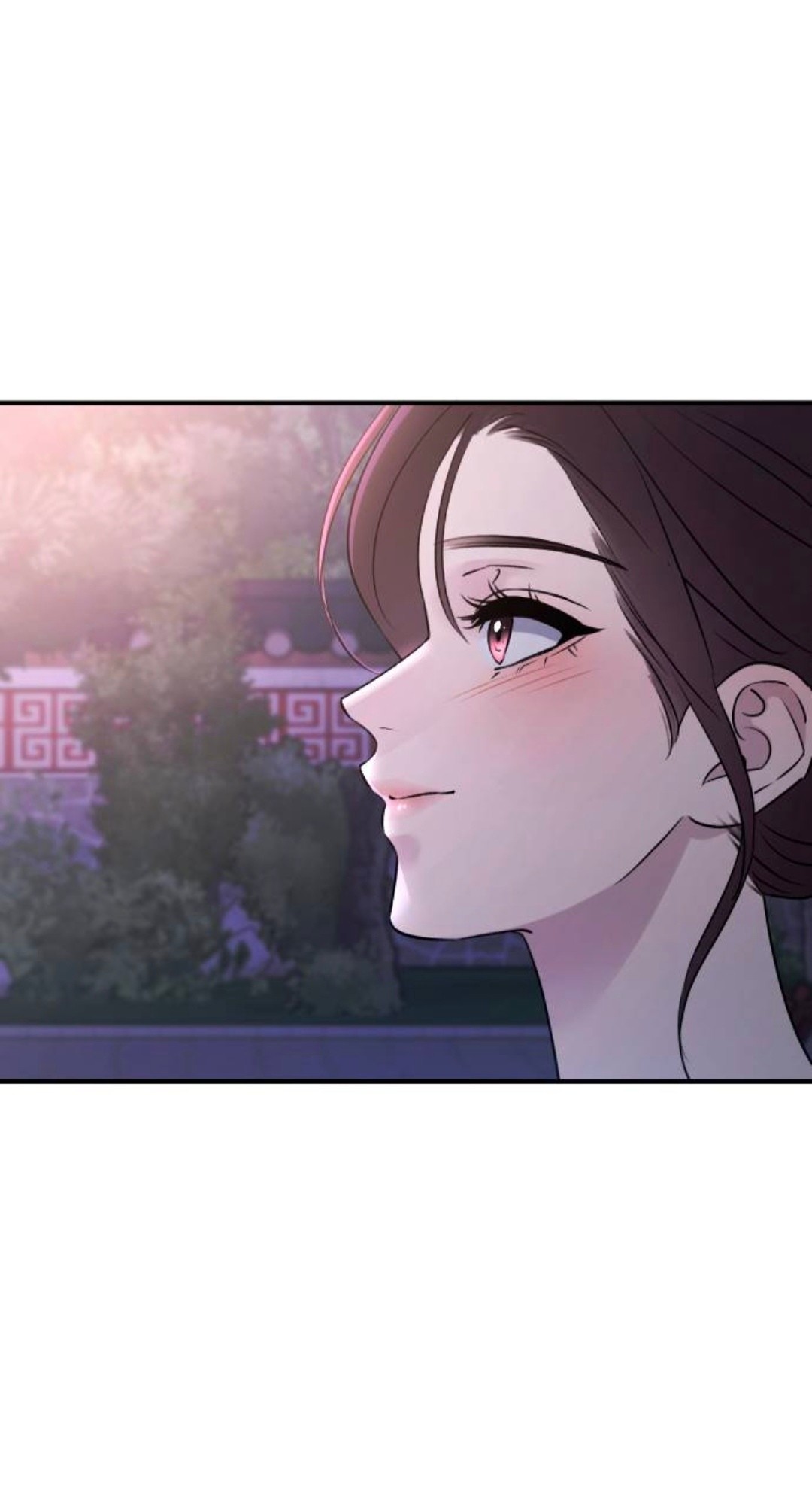 Манга Собачья работа - Глава 75 Страница 53