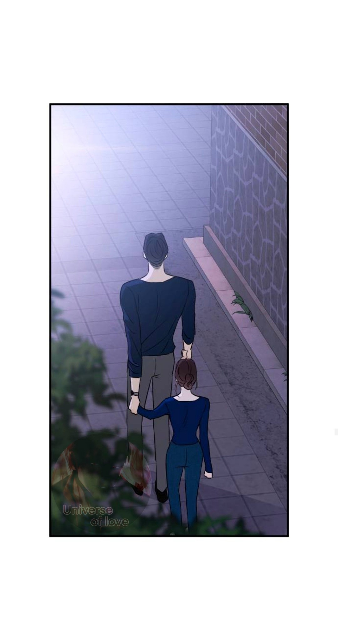 Манга Собачья работа - Глава 75 Страница 57