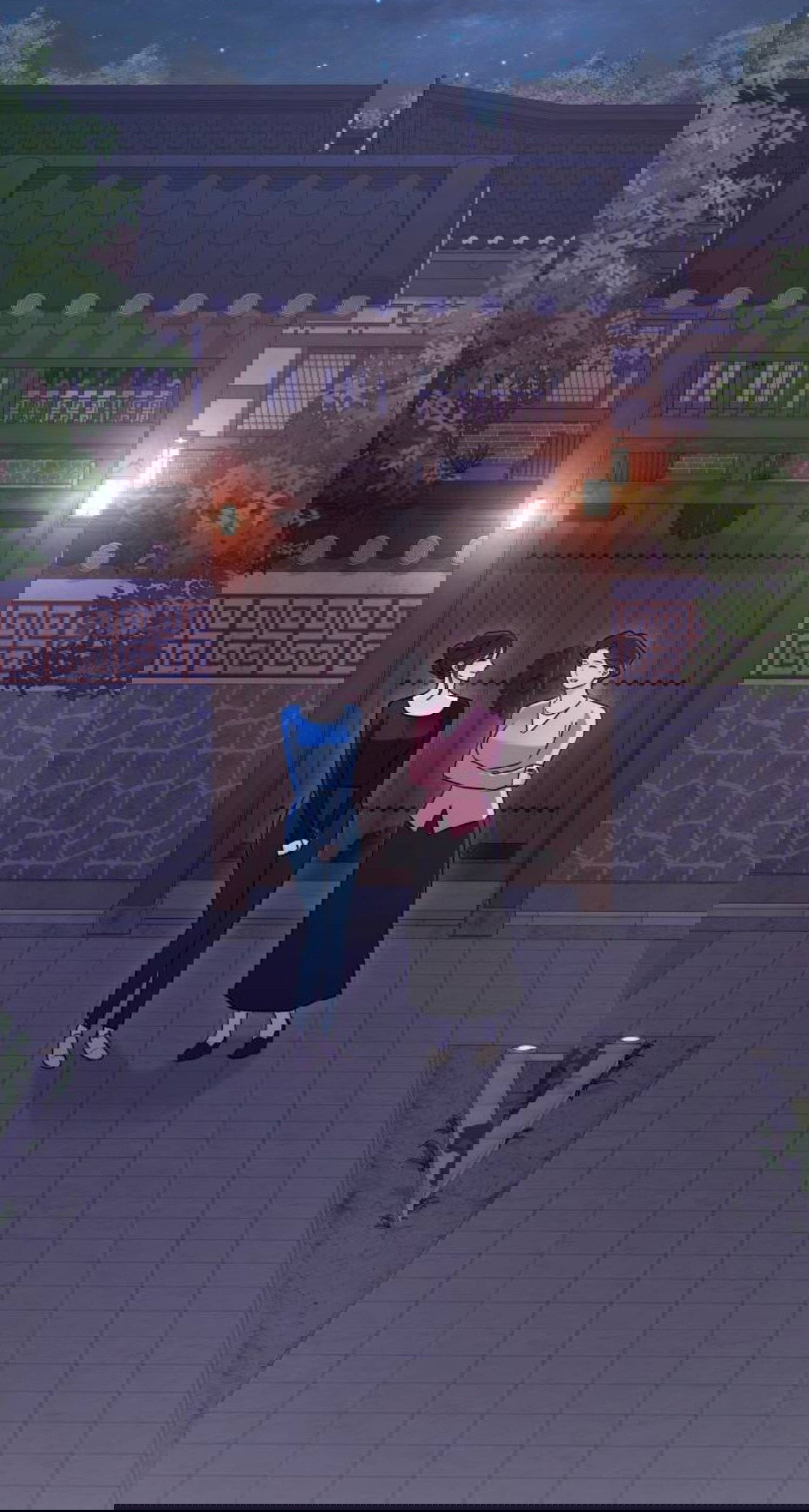 Манга Собачья работа - Глава 75 Страница 39