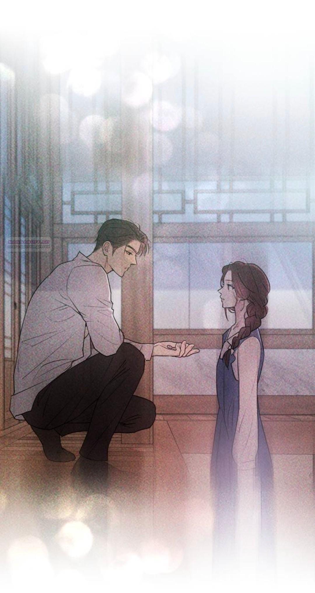 Манга Собачья работа - Глава 75 Страница 62